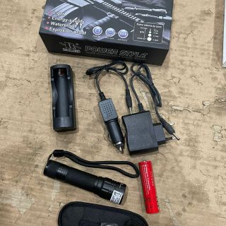 Bailong Senter Putih Promo Kemerdekaan 17 Agustus 2023